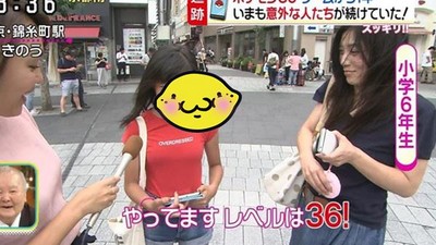 抓寶街訪撞見「超潛力小6女」　鄉民超興奮：長大一定很正