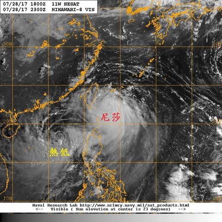 今天7時可見光影像。（圖／翻攝自鄭明典臉書）