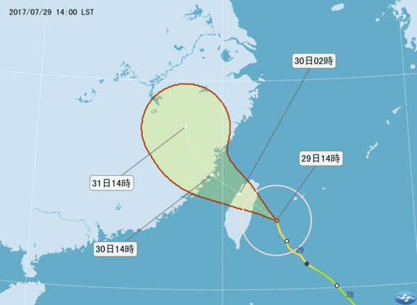 尼莎威脅擴大。（圖／翻攝自中央氣象局）