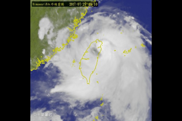 ▲▼颱風尼莎登陸。（圖／中央氣象局）