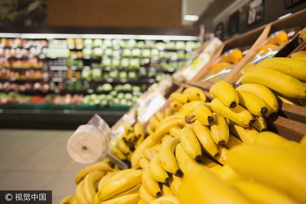 ▲香蕉，香蕉滯銷，超市，生鮮賣場。（圖／視覺中國CFP）