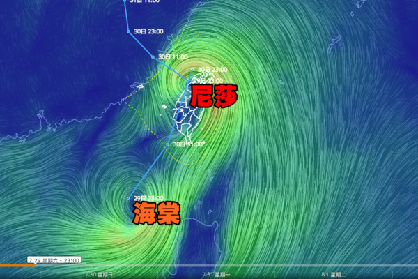 ▲▼只是開始！尼莎拖著海棠衝來　南台狂倒3天豪雨「加重水災」。（圖／國家災害防救科技中心）