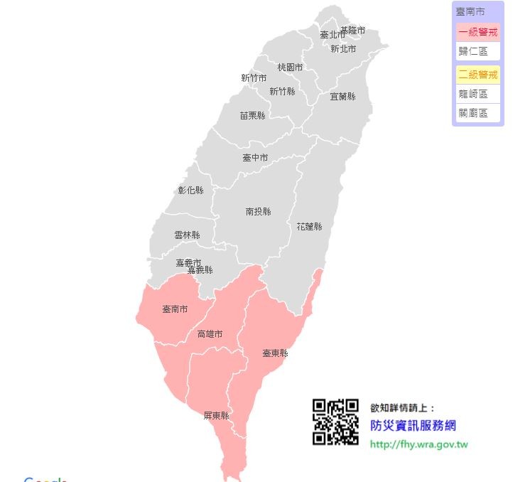 ▲▼台南部份地區30日晚間10點已列入淹水警戒範圍。（圖／水利署）