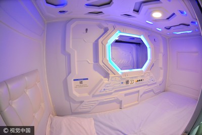 中国胶囊旅馆也采分享经济模式 「享睡空间」主打休息