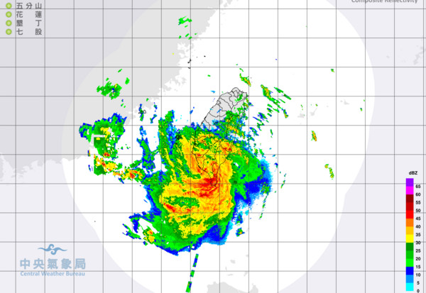 ▲▼海棠颱風，快訊萬用圖，7/30 18：50。（圖／中央氣象局）