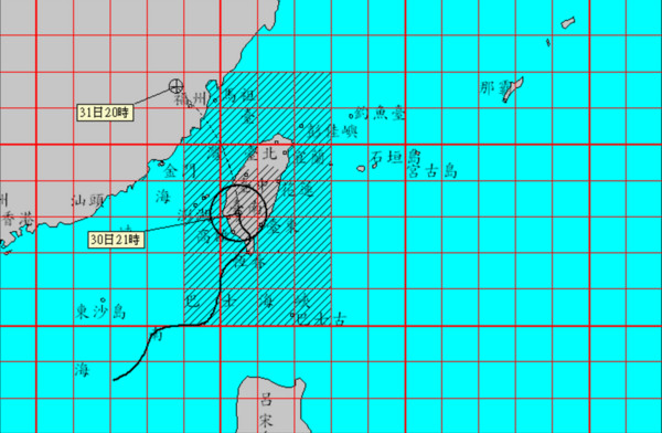 ▲▼輕颱海棠9點15分最新動態。（圖／氣象局）