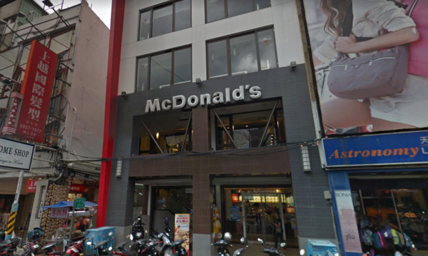 ▲▼板橋府中商圈、重慶路上麥當勞。（圖／翻攝自GoogleMap）
