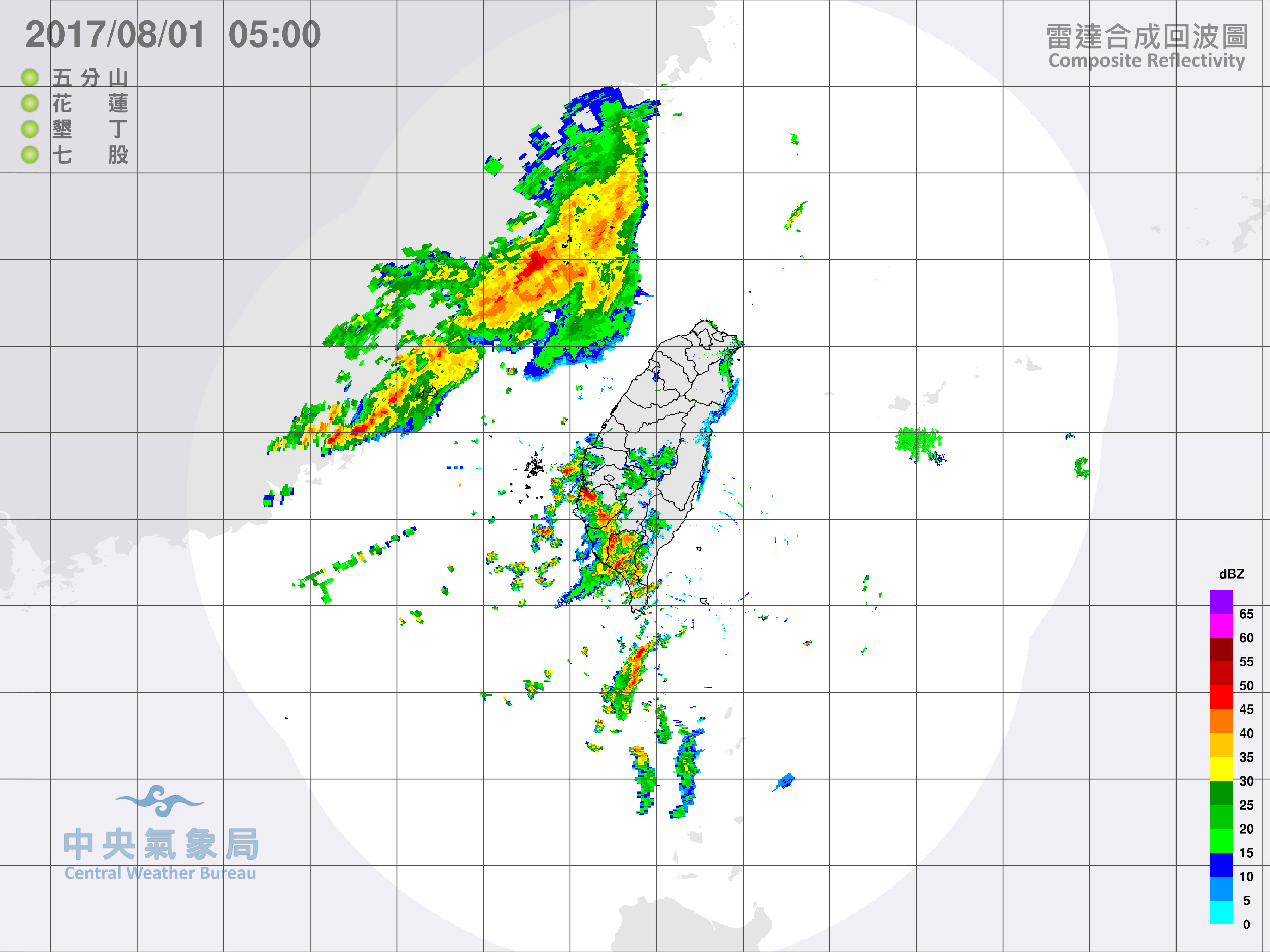 天氣圖。（圖／中央氣象局）