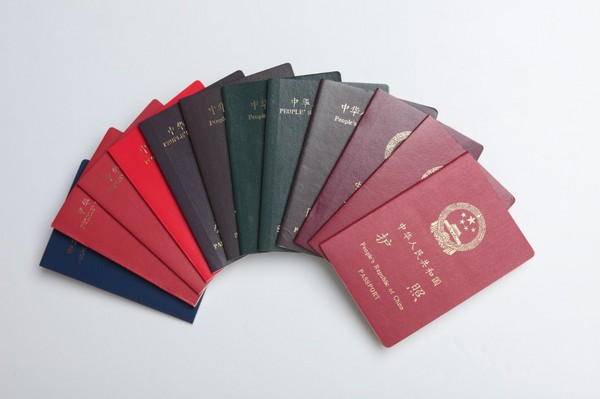 「德制」中国护照16年 涉及安全未来不再有 | 