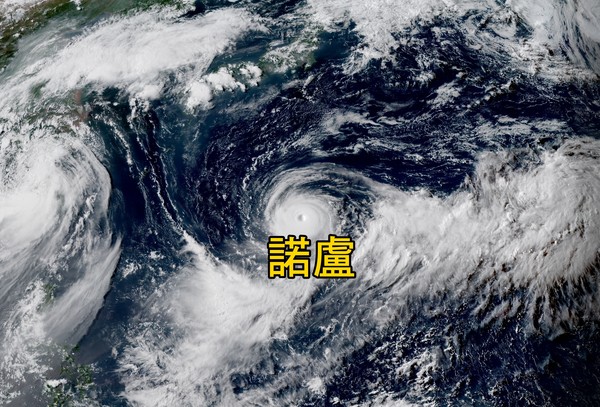 ▲▼海棠留西南氣流大雨再2天！第11號颱風「奈格」即將生成。（圖／中央氣象局、翻攝NOAA）
