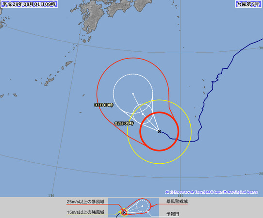 ▲▼日本氣象廳的路徑預測版本。（圖／翻攝自日本氣象廳官網）