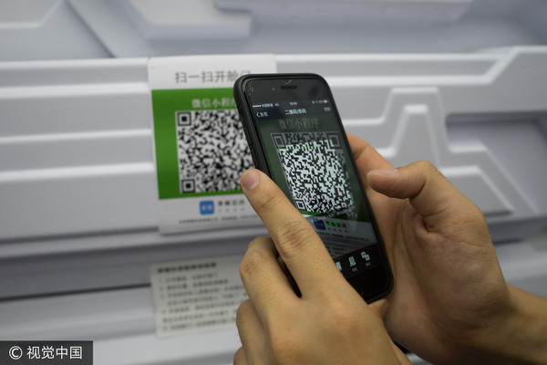 北京成「無現金社會」第一，QR Code「省錢方便」擊敗Apple Pay。（圖／CFP）