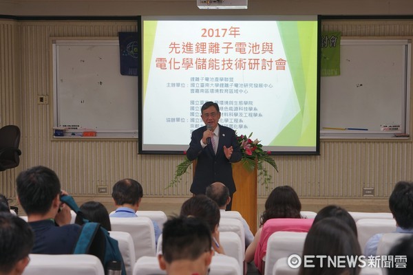 ▲台南市吳宗榮副市長，蒞臨南大2017先進鋰離子電池與電化學儲能技術研討會。（圖／南大提供）