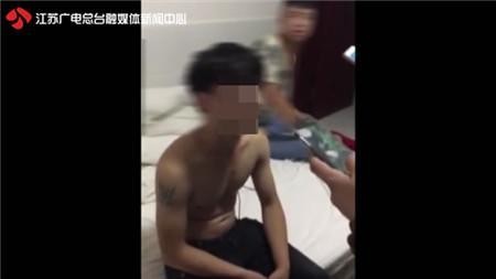 男大生為試探父愛，自導自演「被暴打」綁架影片&hellip;差點嚇死奶奶。（圖／翻攝自江蘇廣電融媒體）