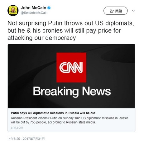 ▲▼美國資深共和黨參議員馬侃（John McCain）推特稱，普丁和他的支持者最終將會為「攻擊美國民主」的行為付出代價。（圖／翻攝自馬侃推特）