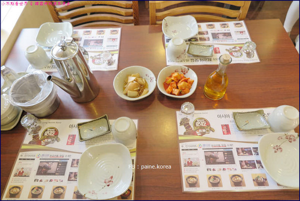 ▲韓國蔘雞湯。（圖／小不點Paine提供）