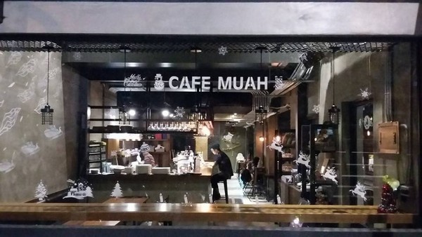 Café Muah（圖／翻攝自Café Muah粉絲團）