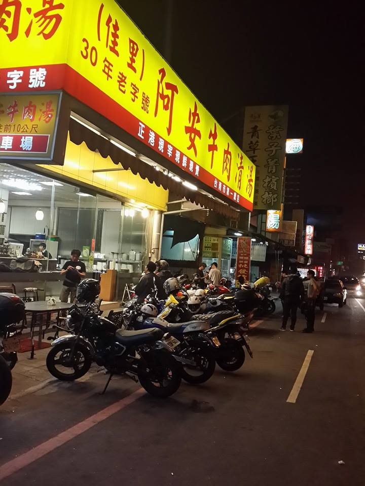太佛心！台南牛肉湯店「魯肉飯吃到飽」（圖／翻攝阿安牛肉湯臉書）