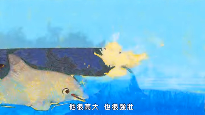 ▲行政院大陸委員會推出最新宣傳動畫短片「有話好好講」，內容以大鯨魚和小海豚戲水的畫面，隱喻兩岸的交流與溝通停擺。（圖／翻攝自YouTube）