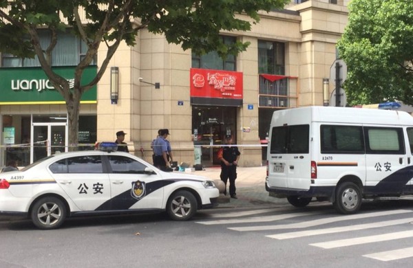 ▲▼杭州一麵包店內20多歲女子被殺　老公發文稱:人是我殺的。（圖／翻攝自杭州日報）