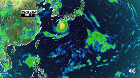 各地上看35度，諾羅颱風周末侵襲日本九州。（圖／翻攝自氣象達人彭啟明臉書）