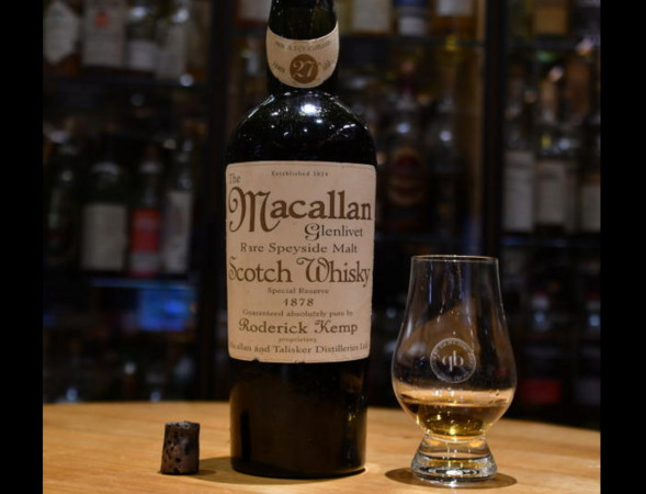 ▲▼蘇格蘭酒廠麥卡倫（Macallan）於1878年製造的威士忌。（圖／翻攝自《20min》）