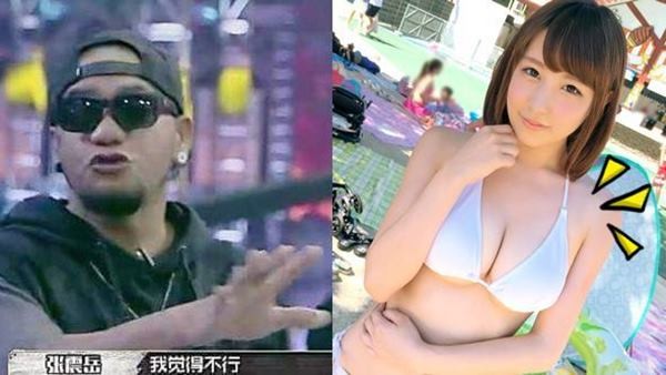 覺得大小不行？看這AV女優「各罩杯人氣榜」　即時更新讓你尻不完