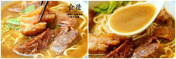 ▲台北食徒罌粟鮮麻鍋。（圖／大口提供）