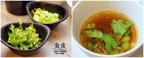 ▲台北食徒罌粟鮮麻鍋。（圖／大口提供）