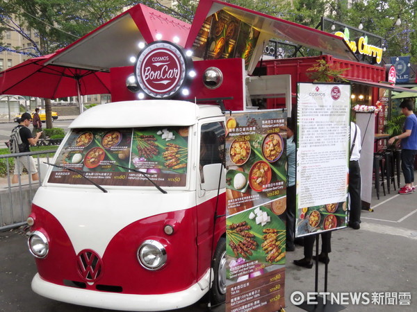 天成飯店行動餐車推新菜單　馬來西亞咖哩料理跟大家見面。（圖／天成飯店提供）