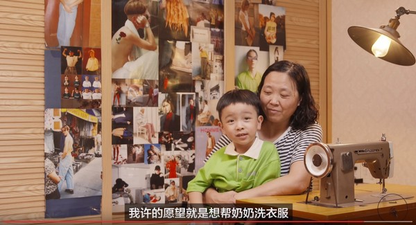 ▲大陸5歲小男孩YOYO平常都奶奶做的衣服，意外紅到國外登時尚雜誌。（圖／翻攝自《一条》YouTube）
