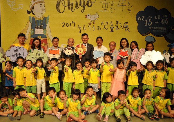 ▲今年兒童影展以「Ohiyo童年」為主題，為孩子們在暑假期間安排了最佳的親子互動節目。