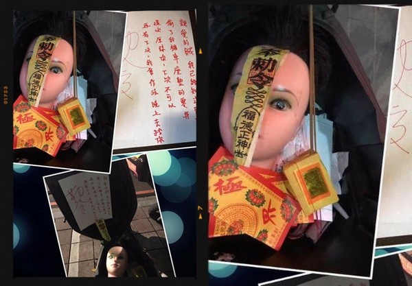 ▲機車置物箱的零錢常被小偷拿走 他這樣做讓網友笑爆(圖/翻攝自爆料公社)