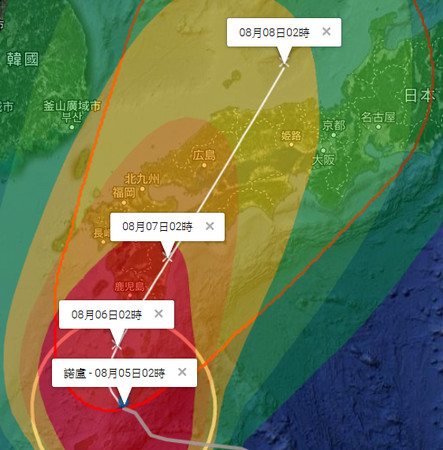 賈新興指出，由於諾盧24至36小時內，移動速度不到10公里，所以對九州影響真的會很嚴重。（圖／翻攝自賈新興臉書）