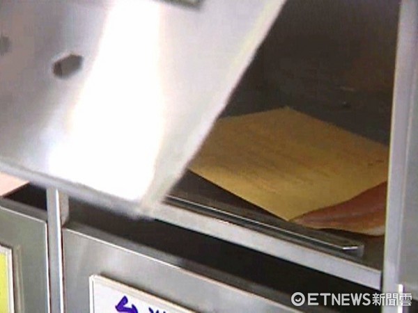 ▲信封,信封袋,薪資袋。(示意圖/《ETNEWS新聞雲》資料照)