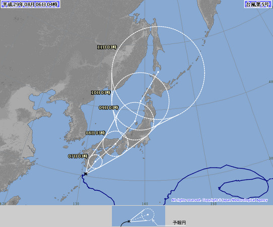 ▲▼諾盧「狂雨」龜速貫穿日本！奈格又逼來…雙颱風暴鋪天夾擊。（圖／翻攝NASA、日本氣象廳、NOAA）
