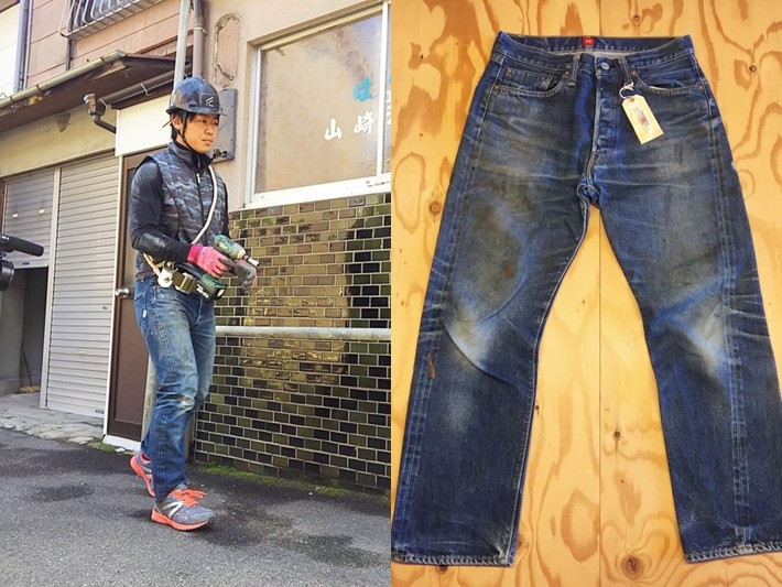 大檸檬用圖（圖／翻攝自onomichidenim.com）