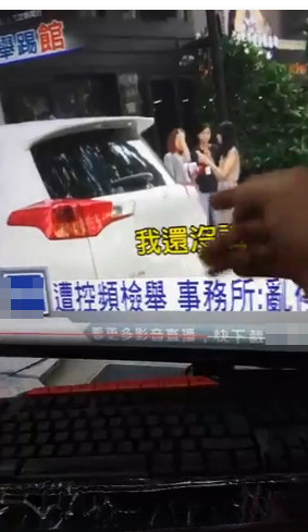 遭嗆讓你做不了生意！館長爆氣「用車堵」：林爸慢慢跟你玩（翻攝自飆捍臉書）