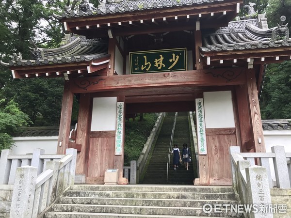 ▲日本群馬縣高崎-少林山達摩寺，是達摩不倒翁的故鄉。（圖／記者賴文萱攝）