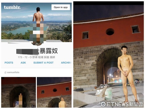 ▲眼鏡男在Tumblr上PO出多張赤裸照，地點在台北市北門廣場。PO照時間在7月26日，當時北門整修尚未完工。(圖／翻攝自Tumblr)