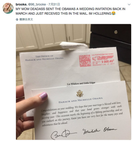▲暖男無誤！歐巴馬收到婚禮喜帖　回函讓女網友放聲尖叫。（圖／翻攝自96_brooke 推特）