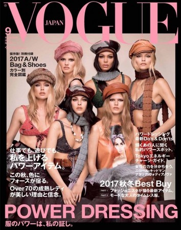 ▲▼大陸、日本9月雜誌封面。（圖／翻攝自微博）