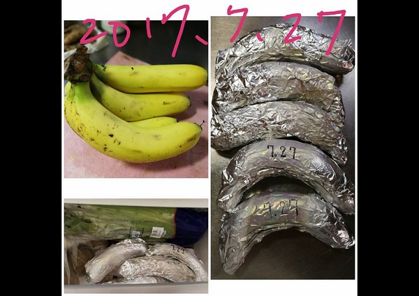 ▲有網友分享她實驗香蕉可以保存9天的辦法。（圖／翻攝臉書「COSTCO 好市多 消費經驗分享區」社團）