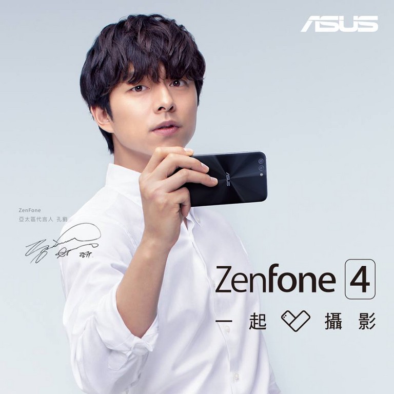 ▲華碩宣布由亞洲男神─「孔劉」擔任新一代智慧型手機ASUS ZenFone 4系列亞太區代言人。（圖／華碩提供）