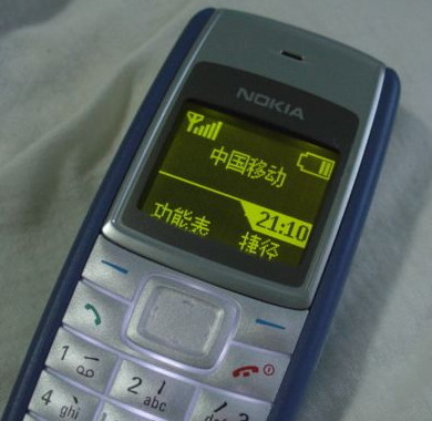 史上手機銷量排行！不死機神3310排名12…Iphone6也才第3（圖／翻攝自網路）