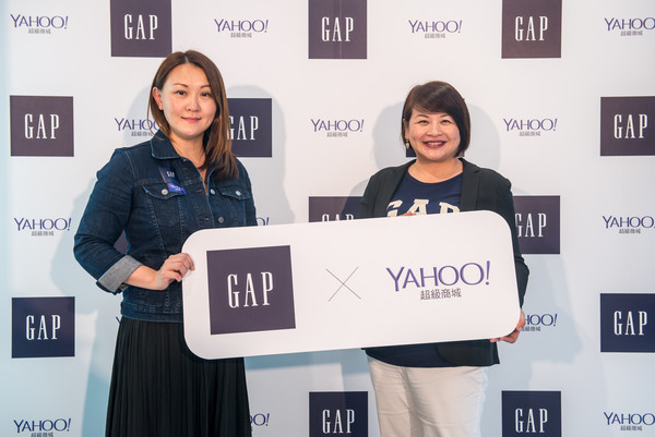 蓋璞集團旗下平價時尚品牌Gap宣布進駐Yahoo奇摩超級商城開設品牌官方旗艦店（圖／奇摩提供）
