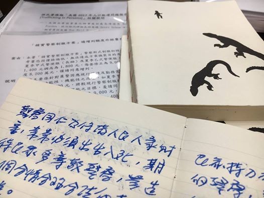 ▲▼葉俊榮兒子祝福他父親節快樂。（圖／葉俊榮臉書）