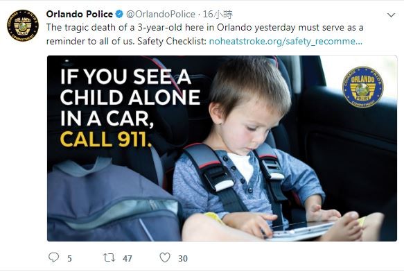 ▲▼全美今年發生多起遺忘孩子在車上導致熱死的悲劇，因此地方政府做出「若你看到兒童獨自在車內，請報警」的文宣。（圖／翻攝自Orlando Police推特）