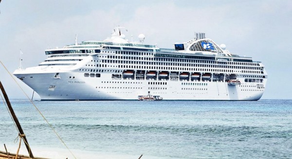 ▼「碧海公主号」(sea princess) .(图/翻摄自邮轮公司官网)