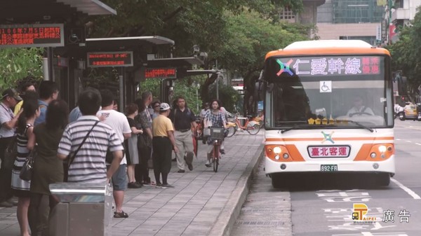 ▲▼台北市幹線公車。（圖／翻攝畫面）